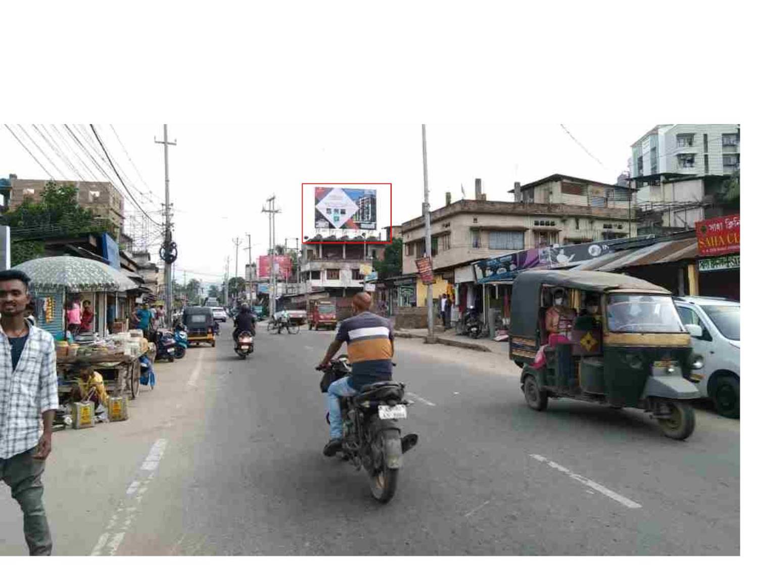 Billboard - Dhirenpara fcg Fatasil, Guwahati, Assam Billboard - Dhirenpara fcg Fatasil, Guwahati, Assam