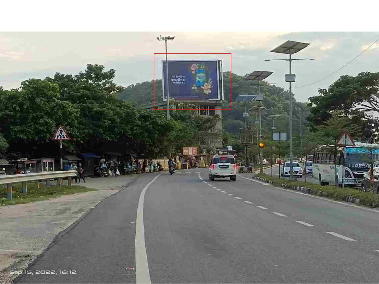 Billboard - 7th Mile Nr. Guwahati University fcg Jalukbari, Guwahati, Assam Billboard - 7th Mile Nr. Guwahati University fcg Jalukbari, Guwahati, Assam