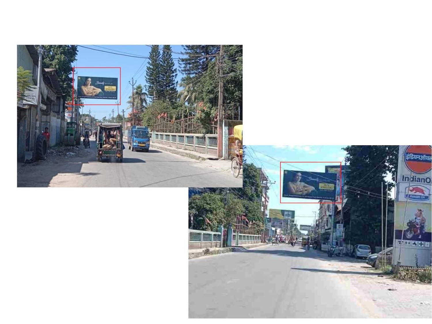 Unipole - G.T.B Road Nr. TVS Showroom,  Dhubri, Assam