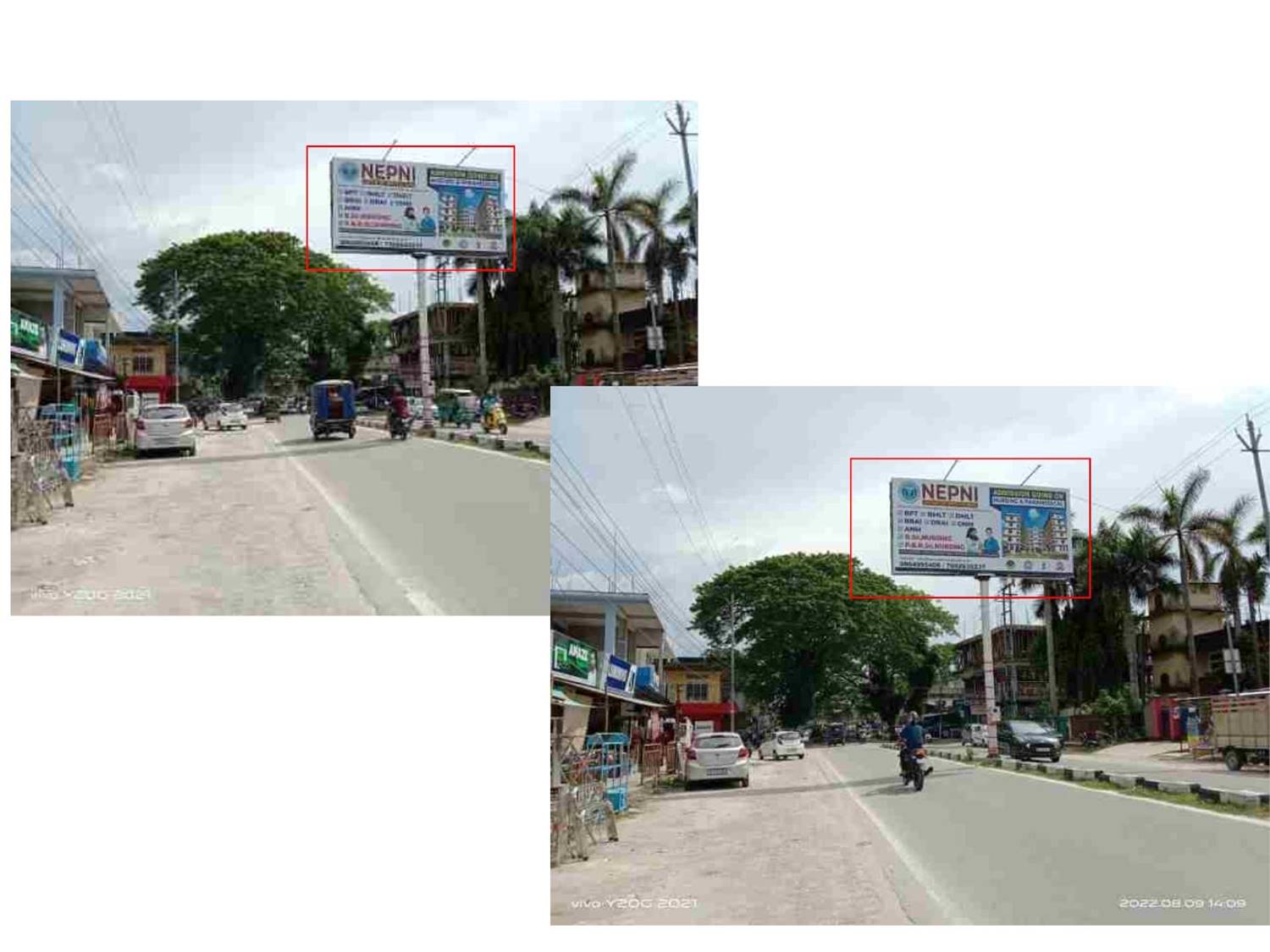 Unipole - Chapaguri Nr. Universal Mall, Bongaigaon, Assam Unipole - Chapaguri Nr. Universal Mall, Bongaigaon, Assam
