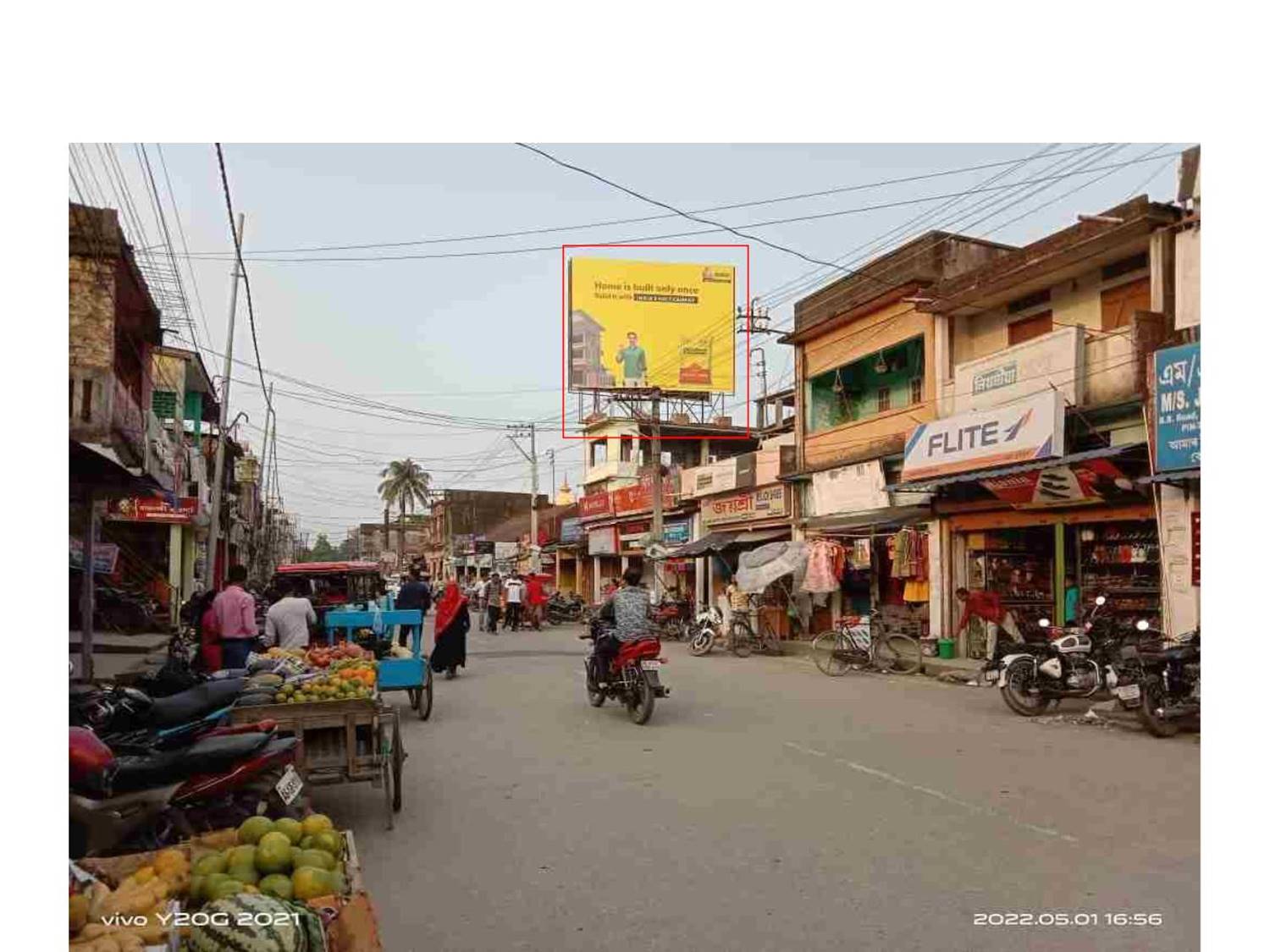 Billboard - Town panchali BB Road fcg Panchali, Barpeta, Assam Billboard - Town panchali BB Road fcg Panchali, Barpeta, Assam