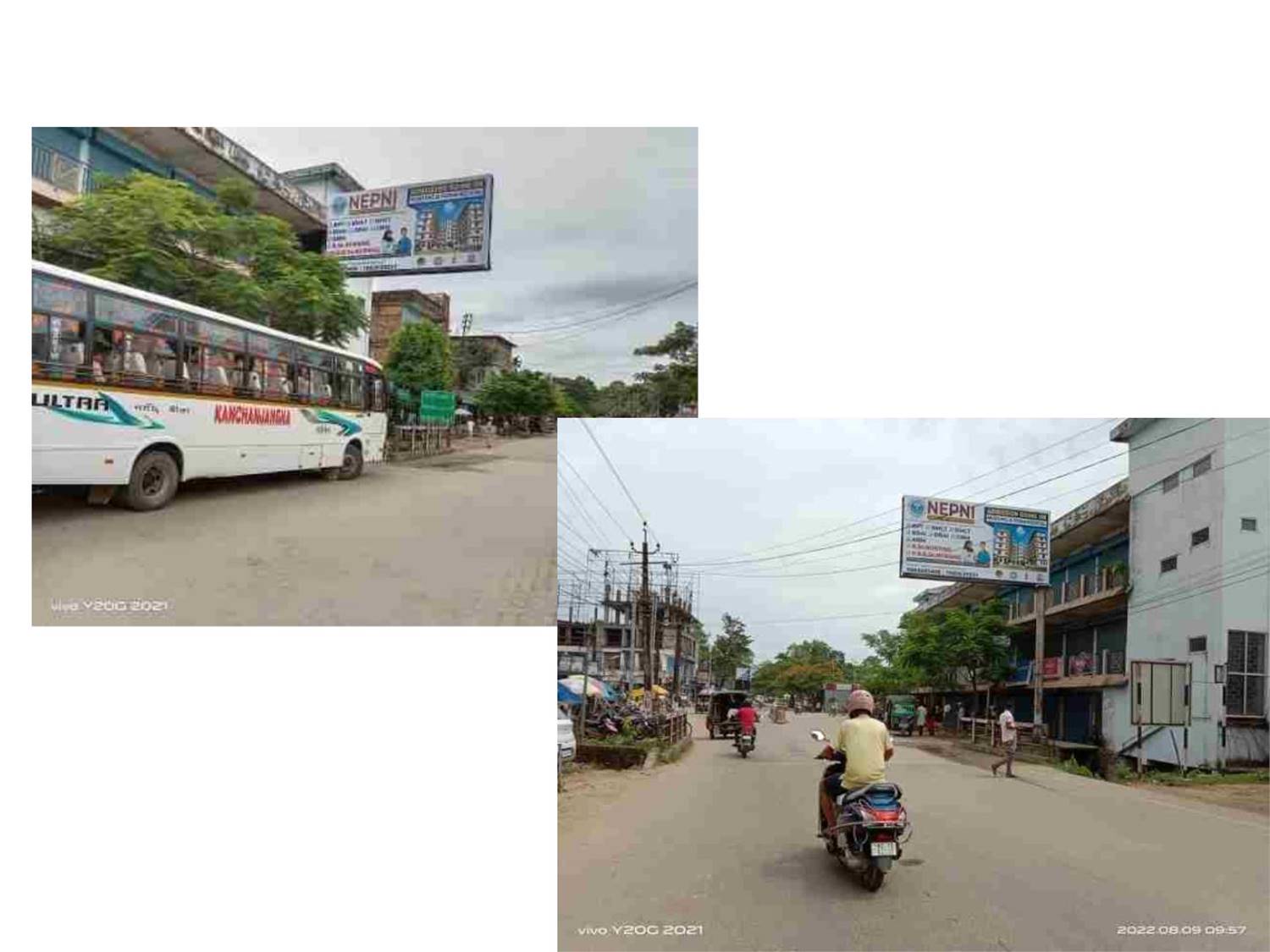 Unipole - Goalpara ASTC ,  Goalpara, Assam