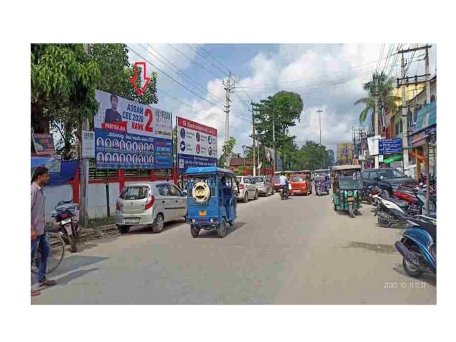 Billboard - Nr. Hajo Bus Stand, Nalbari, Assam Billboard - Nr. Hajo Bus Stand, Nalbari, Assam