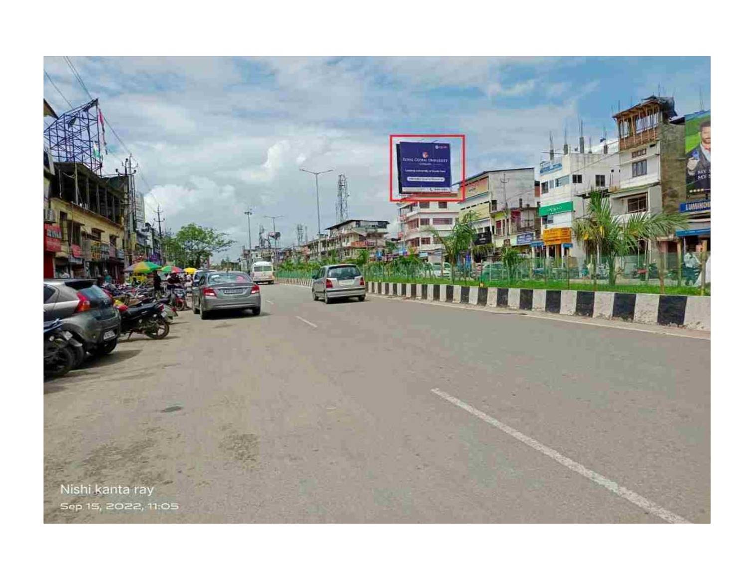 Billboard - Hoiborgaon fcg Town, Nagaon, Assam Billboard - Hoiborgaon fcg Town, Nagaon, Assam