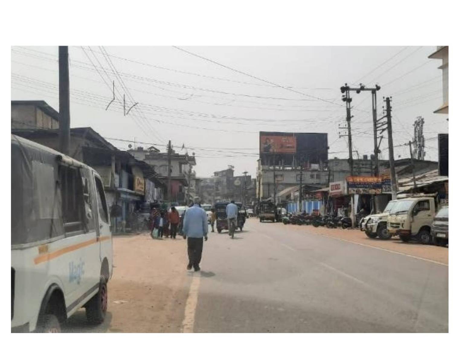 Billboard - Station Charali fcg Dibrugarh, Sibsagar, Assam Billboard - Station Charali fcg Dibrugarh, Sibsagar, Assam
