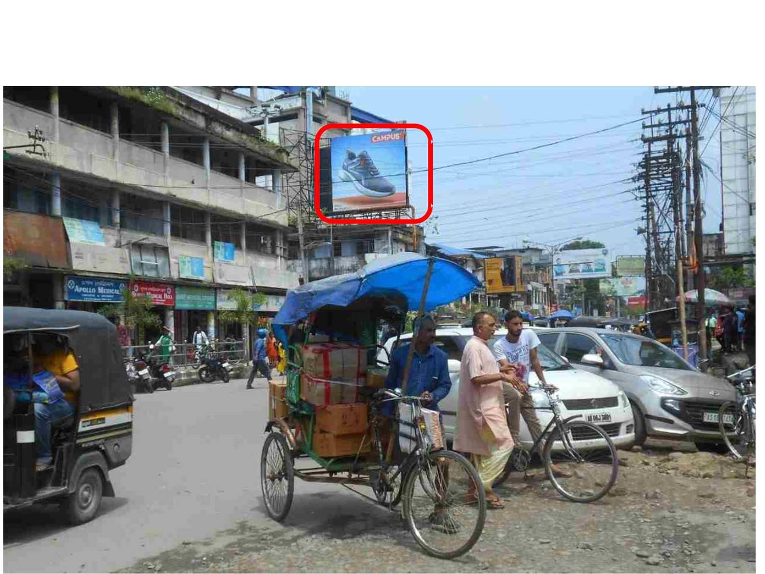 Billboard - H.S Road nr. Pantaloon,  Dibrugarh, Assam