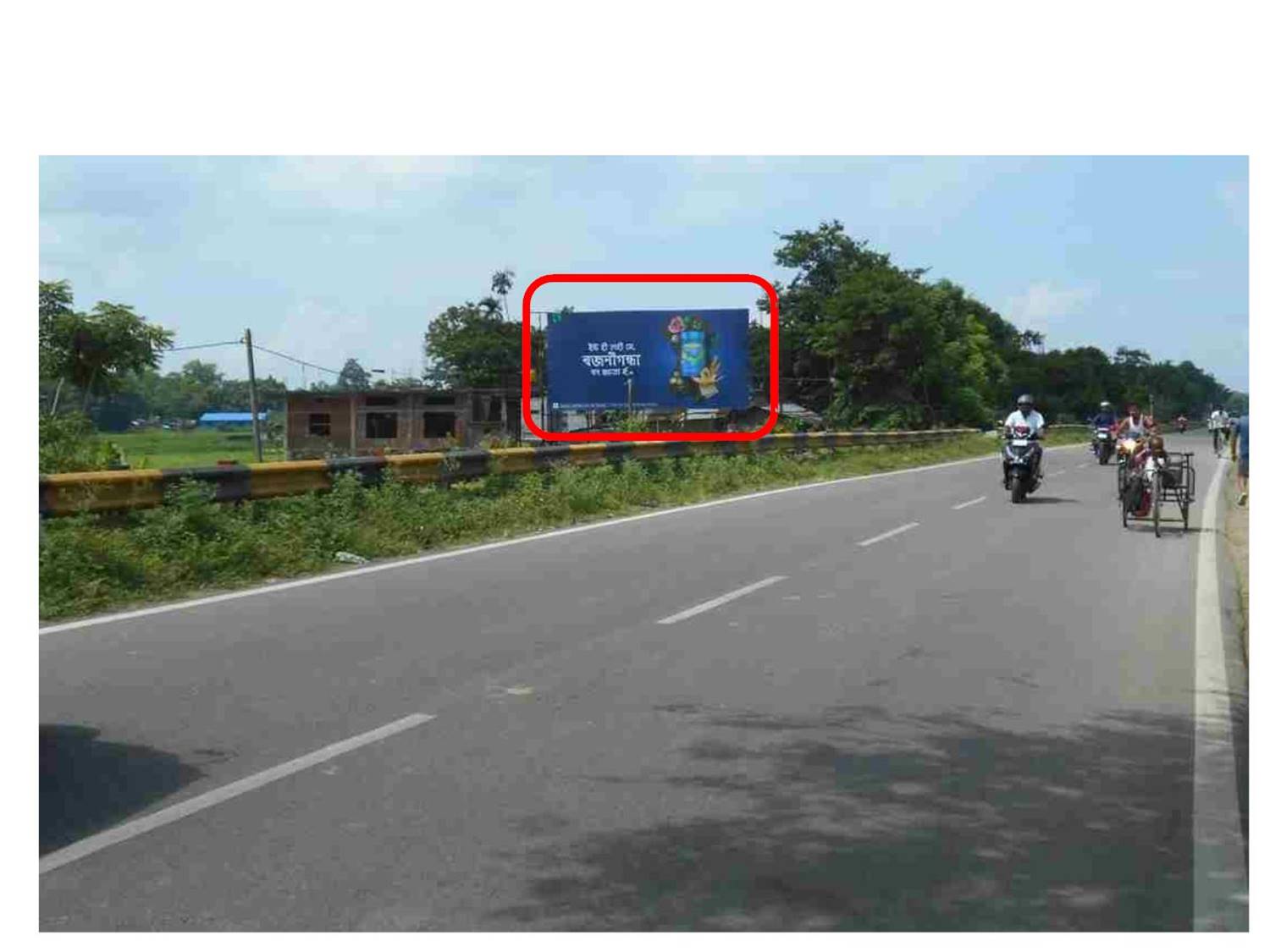 Unipole - H.S. main market, Dibrugarh, Assam Unipole - H.S. main market, Dibrugarh, Assam