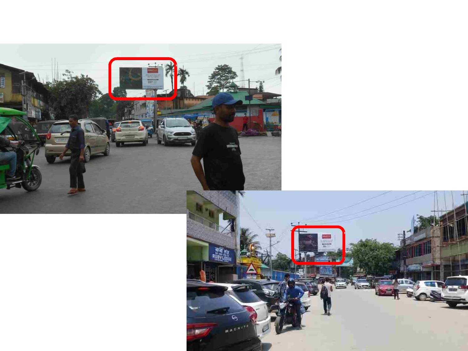 Unipole - Mancotta Road Thana Charli, Dibrugarh, Assam Unipole - Mancotta Road Thana Charli, Dibrugarh, Assam