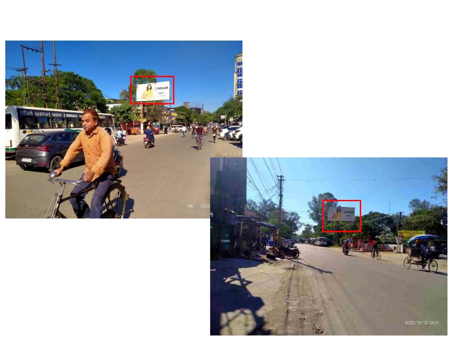 Billboard - Makum Road fcg DoomDoma, Tinsukia, Assam Billboard - Makum Road fcg DoomDoma, Tinsukia, Assam