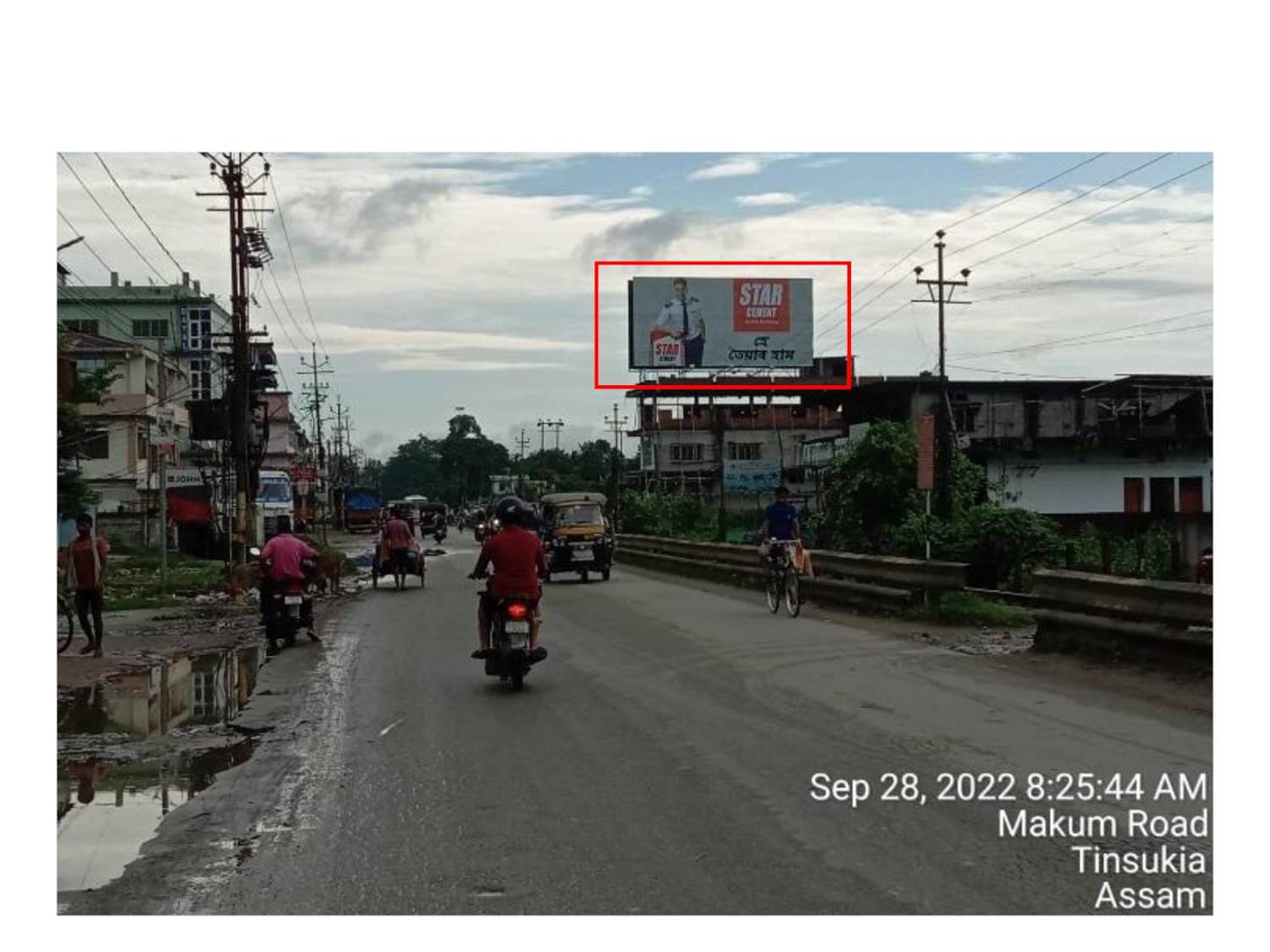 Billboard - Charali fcg Silapathar, Dhemaji, Assam Billboard - Charali fcg Silapathar, Dhemaji, Assam