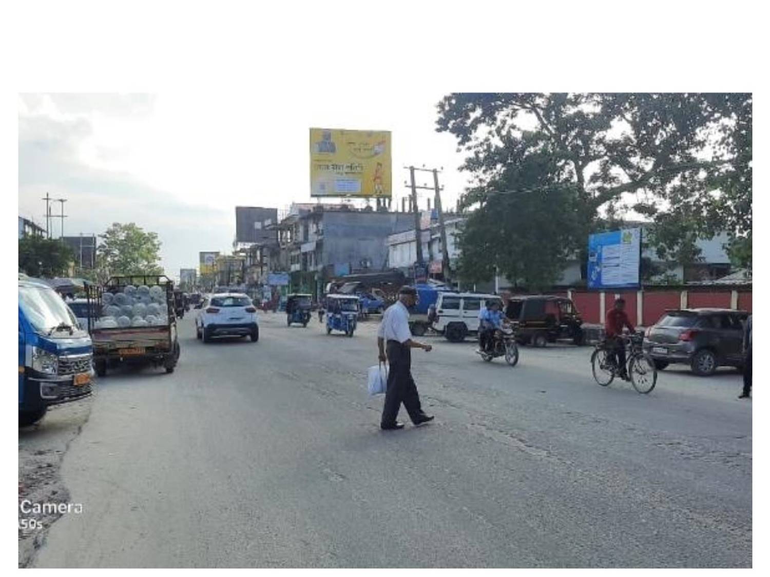 Billboard - C.D. Road nr. Gol chowk Taxi stand fcg Dhemaji, North Lakhimpur, Assam Billboard - C.D. Road nr. Gol chowk Taxi stand fcg Dhemaji, North Lakhimpur, Assam