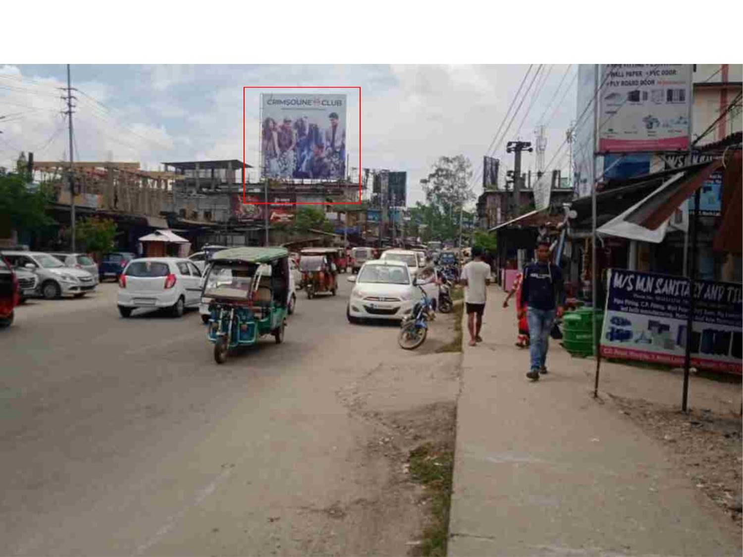 Billboard - Lakhimpur ASTC, North Lakhimpur, Assam Billboard - Lakhimpur ASTC, North Lakhimpur, Assam