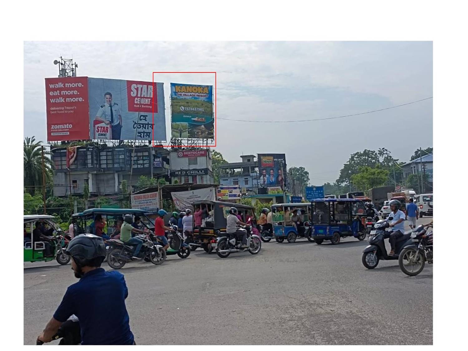 Billboard - Tribine Point fcg Tribine, Tezpur, Assam Billboard - Tribine Point fcg Tribine, Tezpur, Assam