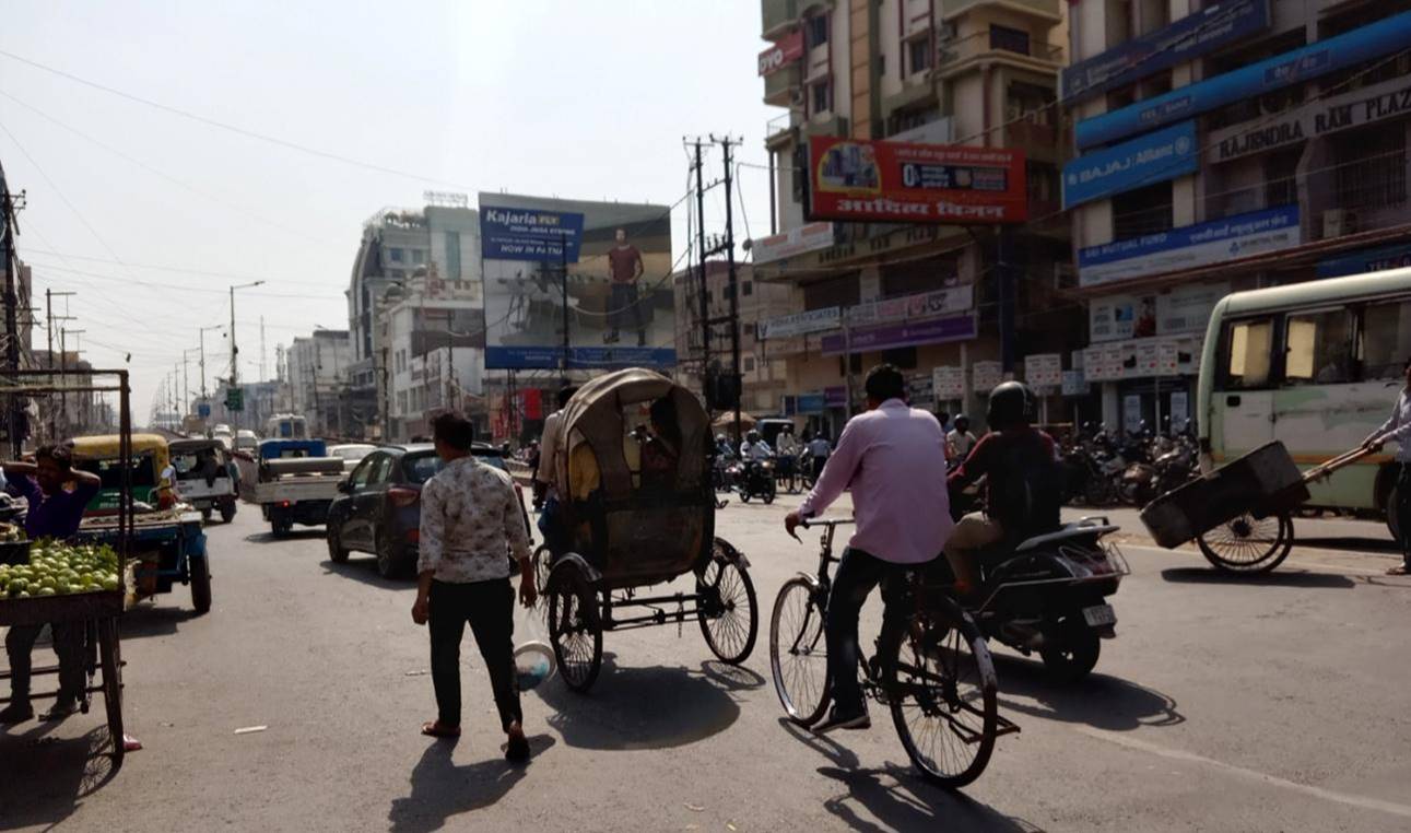 Billboard Nr. Rajendra Ram Plaza  Ex road  Patna Bihar
