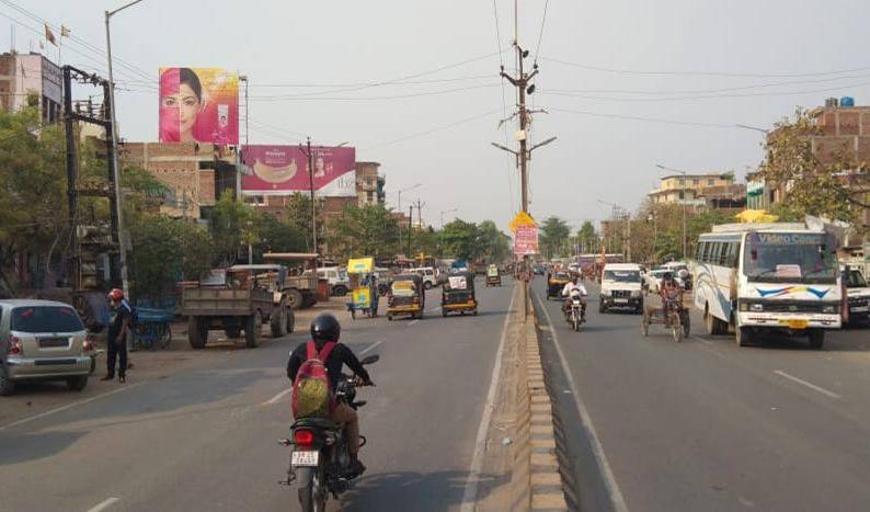 Billboard Main Road Fida Husain More UP Jehanabad Bihar Billboard Main Road Fida Husain More UP Jehanabad Bihar