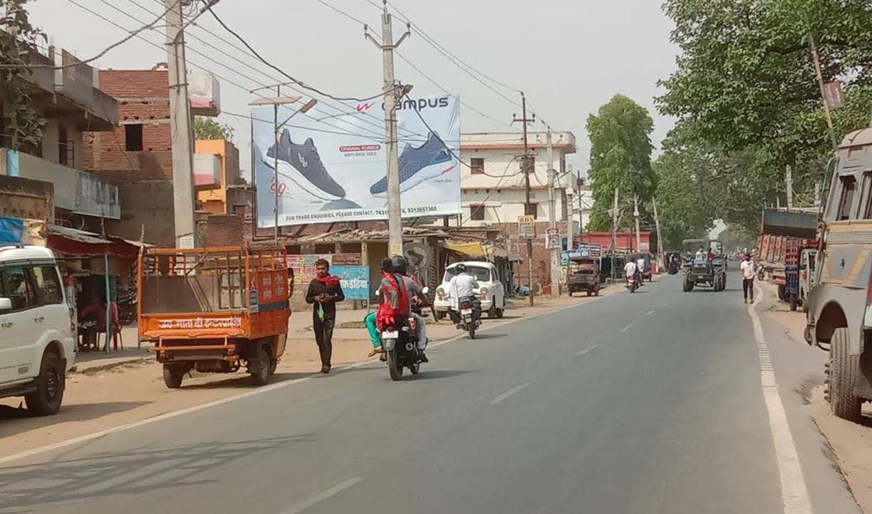 Billboard Facing Dauodnager UP Opp thana Face Arbal Bihar Billboard Facing Dauodnager UP Opp thana Face Arbal Bihar