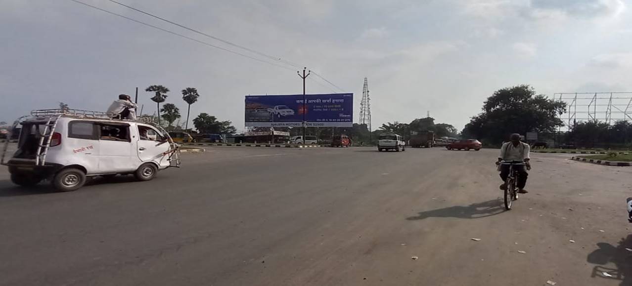 Billboard  Nalnda Biharsarif  Biharshariff  Nalnda Bihar