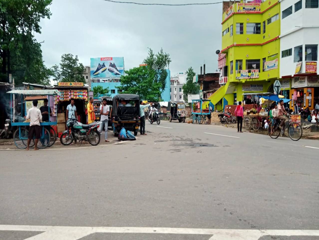 Billboard Chandi Bibhutipur More Rajgir- Nalnda Bihar Billboard Chandi Bibhutipur More Rajgir- Nalnda Bihar