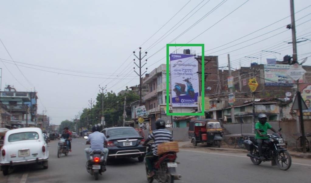 Billboard Patli pura Main Road Kurji More Patna Bihar Billboard Patli pura Main Road Kurji More Patna Bihar