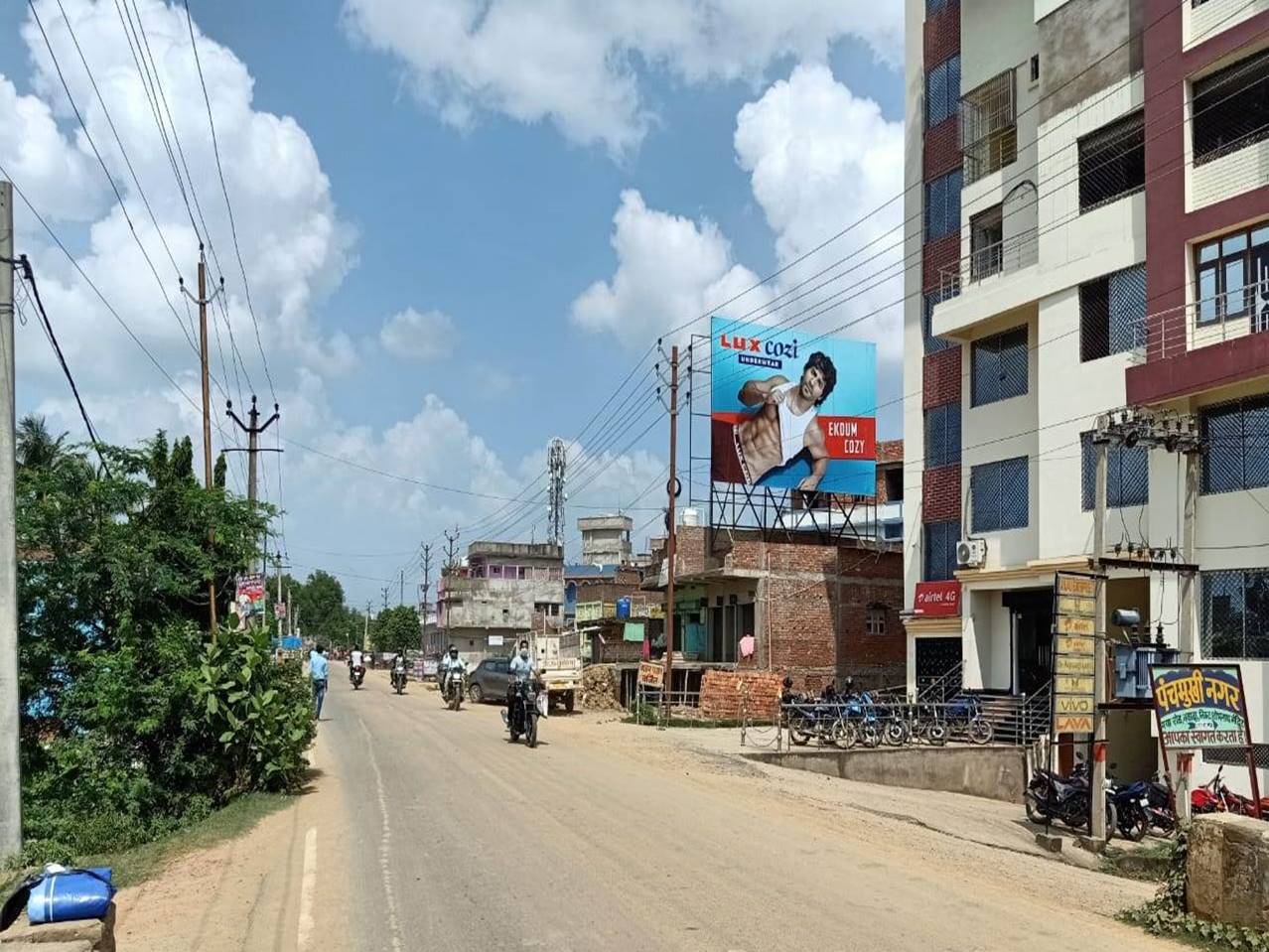 Billboard Gaya Road Sadbhawna chowk Nawada Bihar Billboard Gaya Road Sadbhawna chowk Nawada Bihar