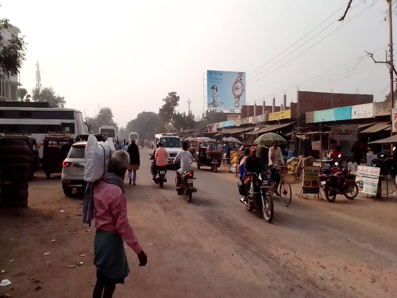 Billboard Bus Stand Hisua Nawada Bihar Billboard Bus Stand Hisua Nawada Bihar
