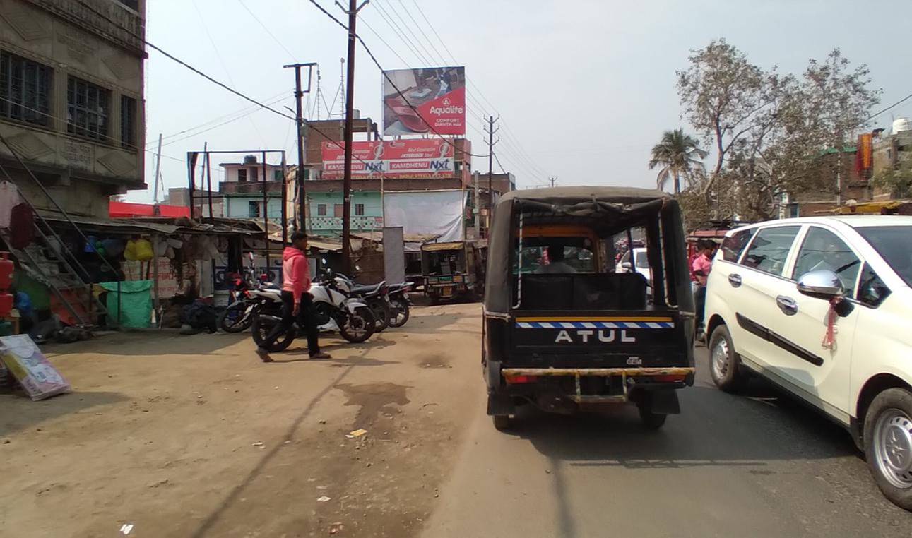 Billboard Towards Market Nawada road Jamui Bihar Billboard Towards Market Nawada road Jamui Bihar