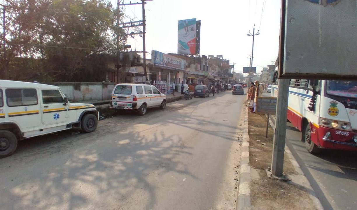 Billboard Town Exit Point Mohanpur Samastipur Bihar Billboard Town Exit Point Mohanpur Samastipur Bihar