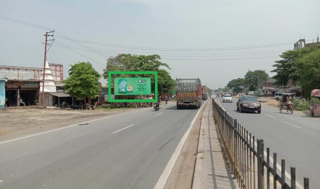 Billboard Nr. Petrol Pump Tajpur Samastipur Bihar Billboard Nr. Petrol Pump Tajpur Samastipur Bihar