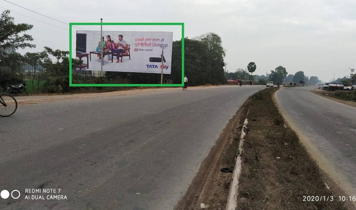 Billboard Main Road Harpur Road  Up Begusarai Bihar