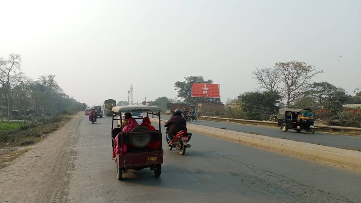 Billboard Barouni main Road Harpur Dn Begusarai Bihar Billboard Barouni main Road Harpur Dn Begusarai Bihar