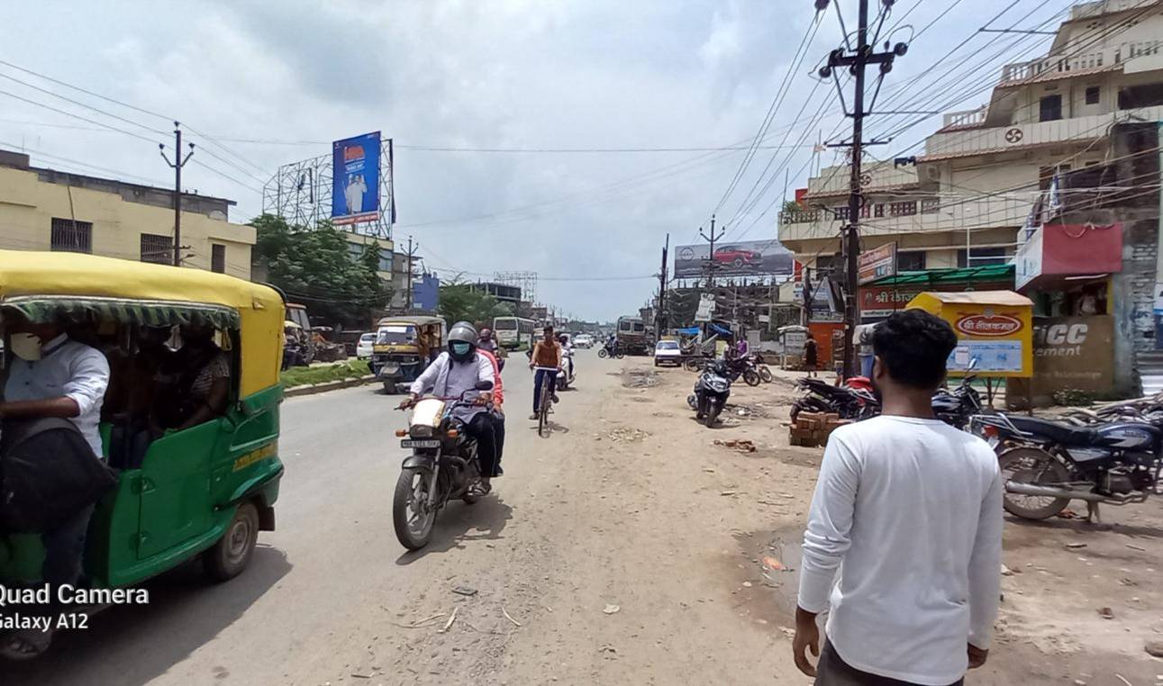 Billboard Main Road Anisabad Golumber Patna Bihar Billboard Main Road Anisabad Golumber Patna Bihar