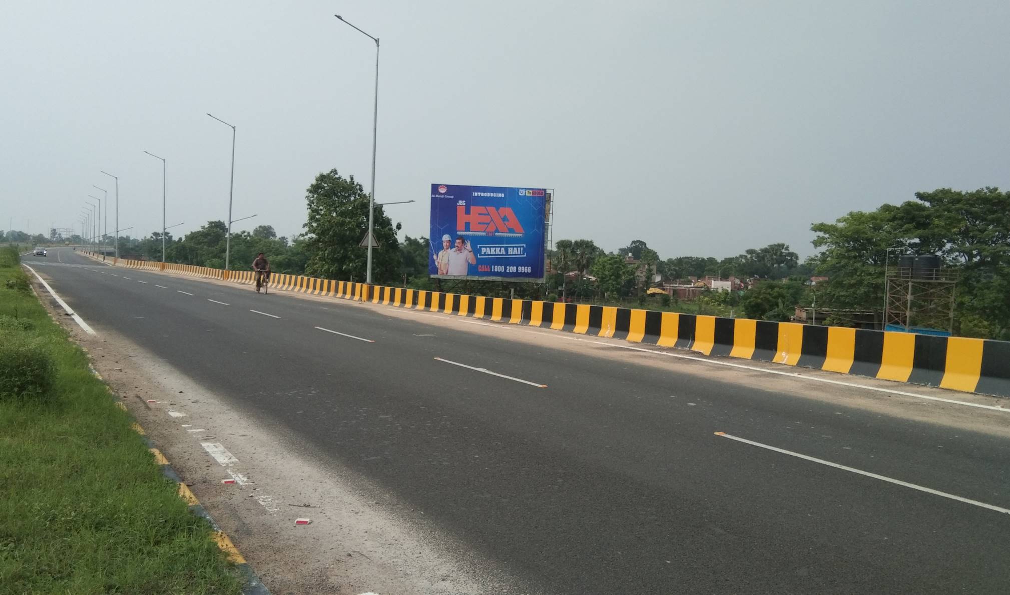 Billboard  Bajarang Chowk  Sonepur Saran Bihar