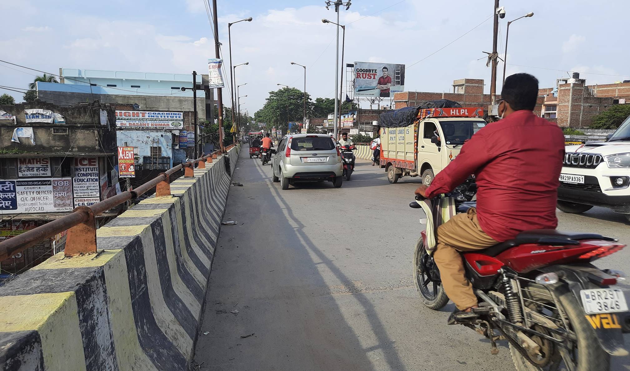 Billboard Fly Over Up Ramraj Chowk Siwan Bihar Billboard Fly Over Up Ramraj Chowk Siwan Bihar