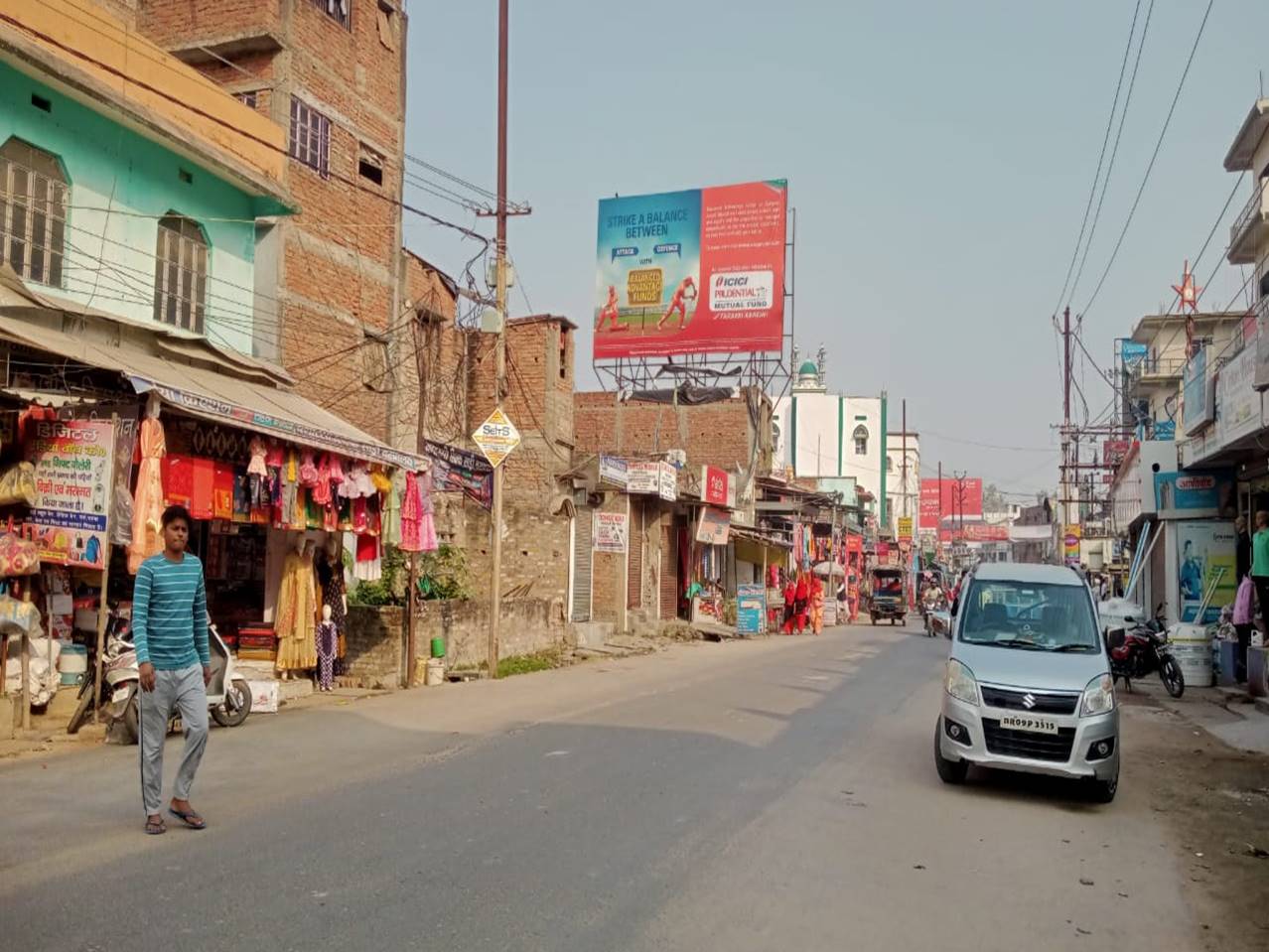Billboard Above Market Mithanpura Up Muzaffarpur Bihar Billboard Above Market Mithanpura Up Muzaffarpur Bihar