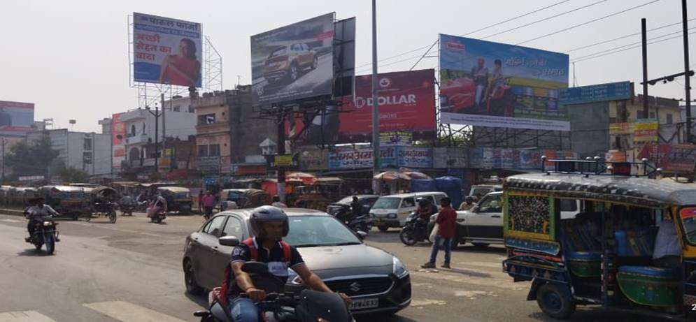 Billboard Main chowk   Gobarsahi Chowk  Muzaffarpur Bihar