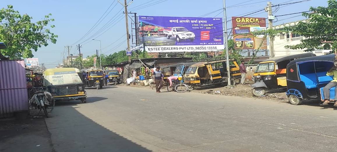 Billboard Nr. Auto Stand Private Bus Station Road Darbhanga Bihar Billboard Nr. Auto Stand Private Bus Station Road Darbhanga Bihar