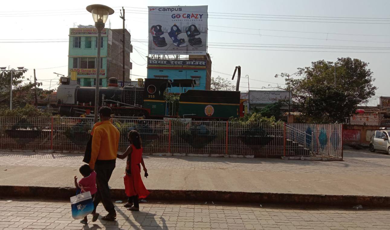 Billboard Road Facing Opp. Station Darbhanga Bihar Billboard Road Facing Opp. Station Darbhanga Bihar