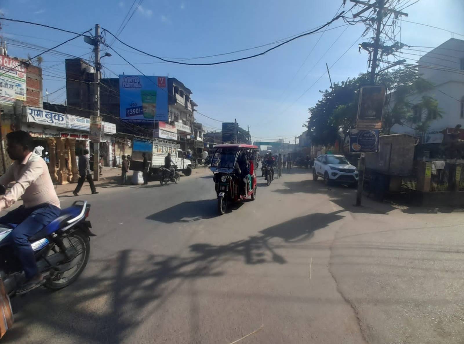 Billboard Chautani Chowk Motihari Purbi Champaran Bihar Billboard Chautani Chowk Motihari Purbi Champaran Bihar