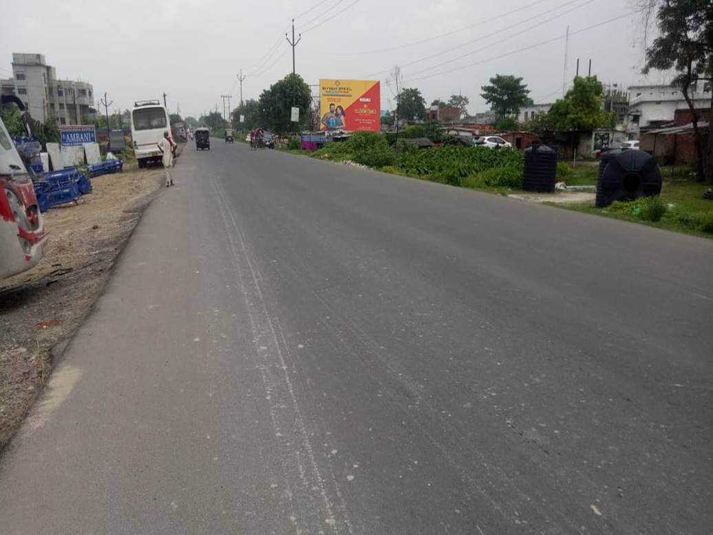 Billboard Entry Point Dn Motihari Purbi Champaran Bihar Billboard Entry Point Dn Motihari Purbi Champaran Bihar
