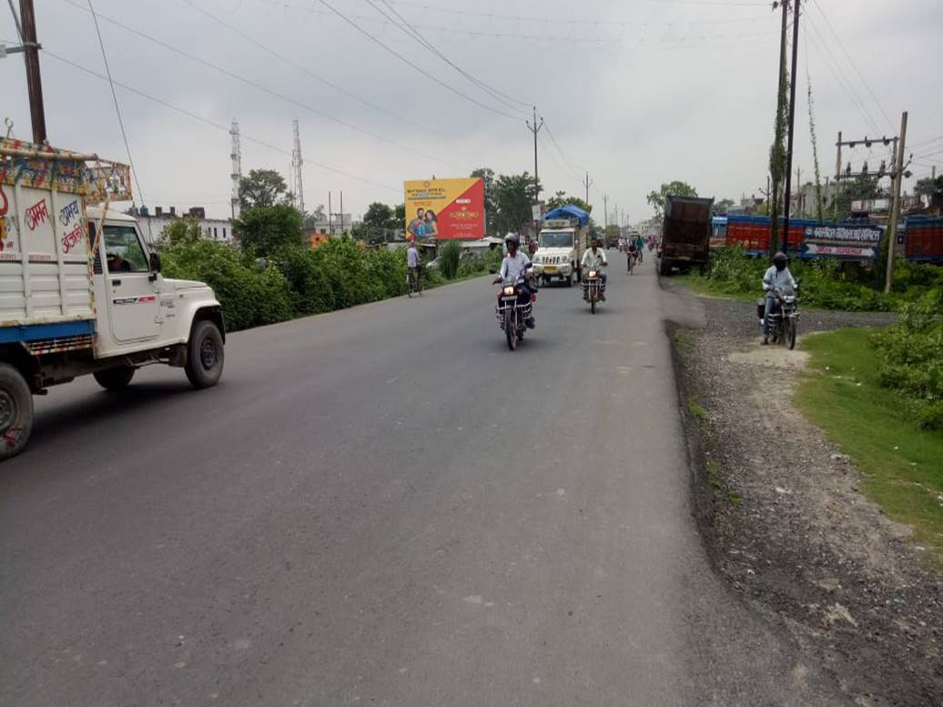 Billboard Entry Point UP Motihari Purbi Champaran Bihar Billboard Entry Point UP Motihari Purbi Champaran Bihar