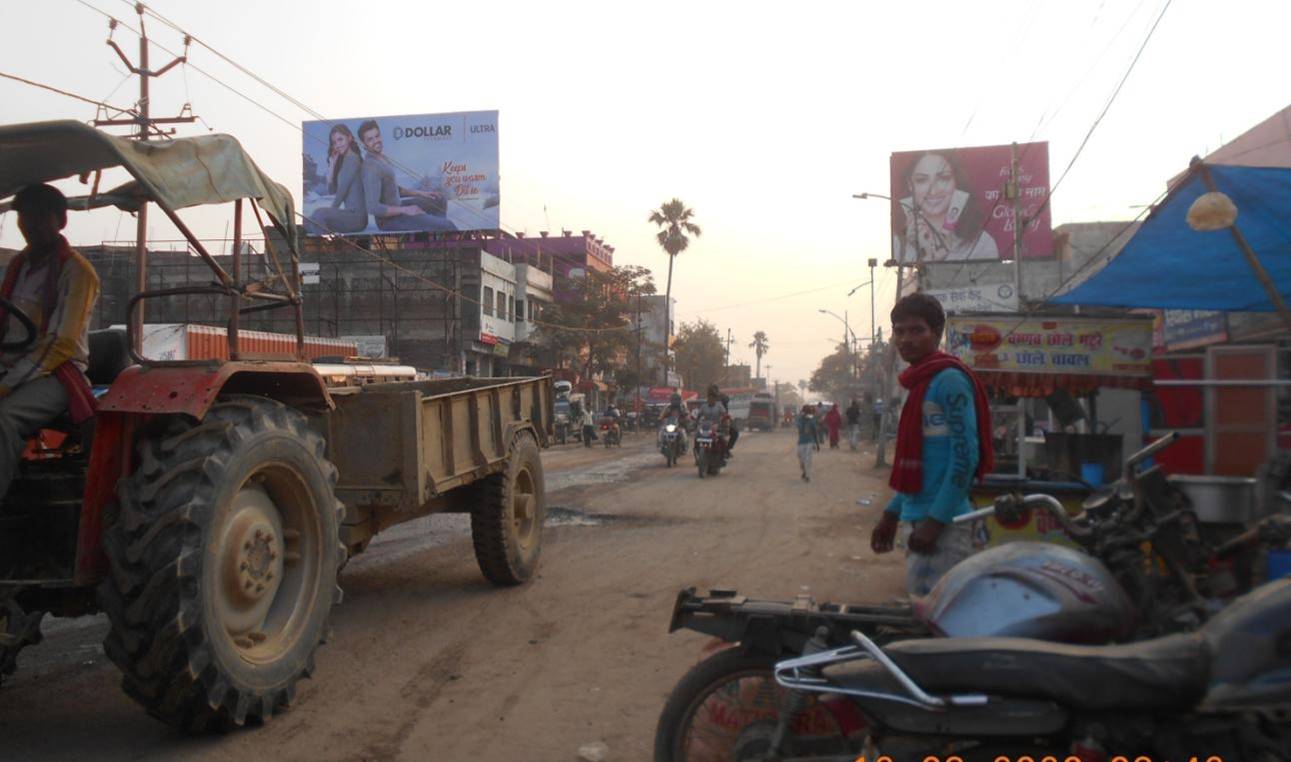 Billboard Sabita cinema Raxaul Purbi Champaran Bihar Billboard Sabita cinema Raxaul Purbi Champaran Bihar