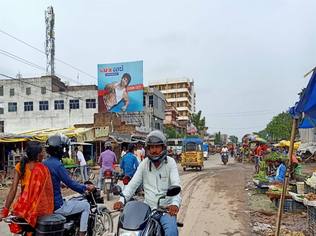 Billboard Main chowk Chapwa Pachhami Champaran Bihar Billboard Main chowk Chapwa Pachhami Champaran Bihar