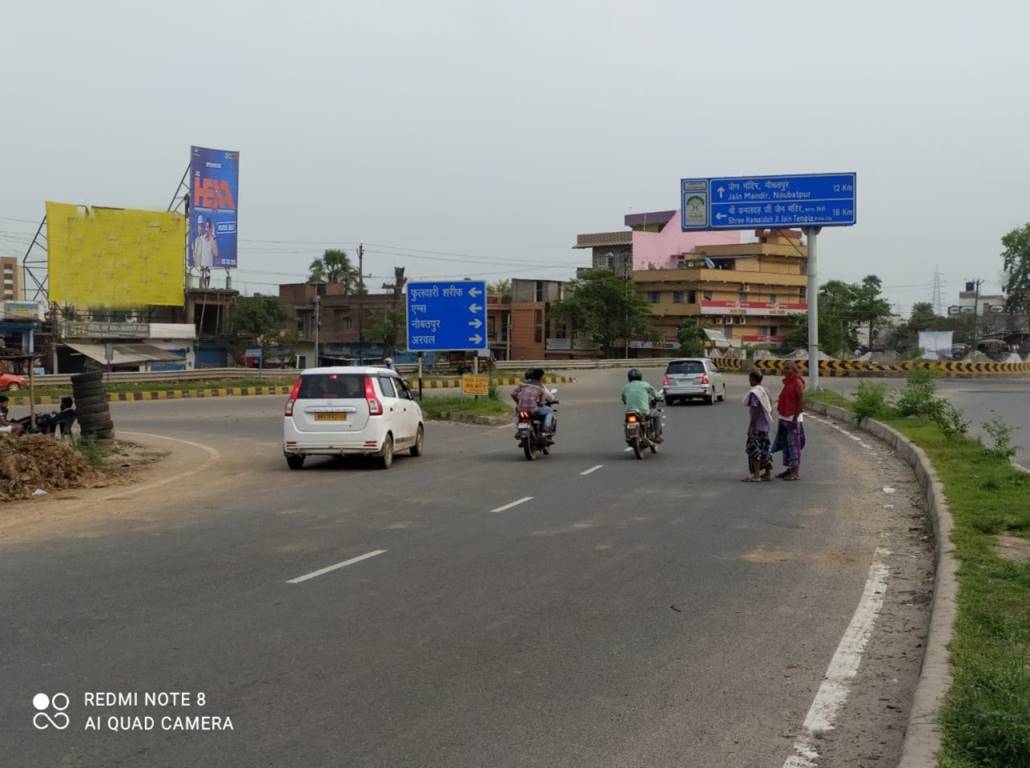 Unipole Patna Gola road Near DAV School Danapur Patna Bihar Unipole Patna Gola road Near DAV School Danapur Patna Bihar