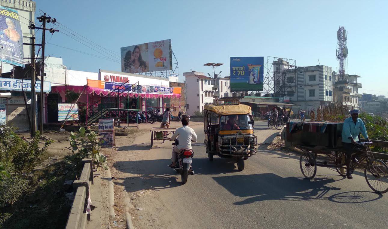 Billboard Nr. Yamaha Showroom Main Road Sitamarhi Bihar Billboard Nr. Yamaha Showroom Main Road Sitamarhi Bihar