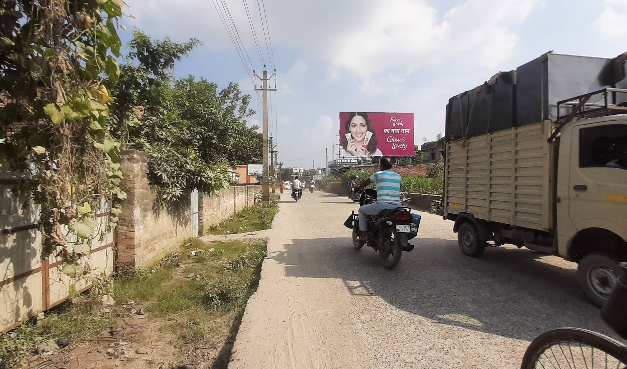 Billboard Nr. Bus station Polytechnic  Dhala Saharsa  Bihar