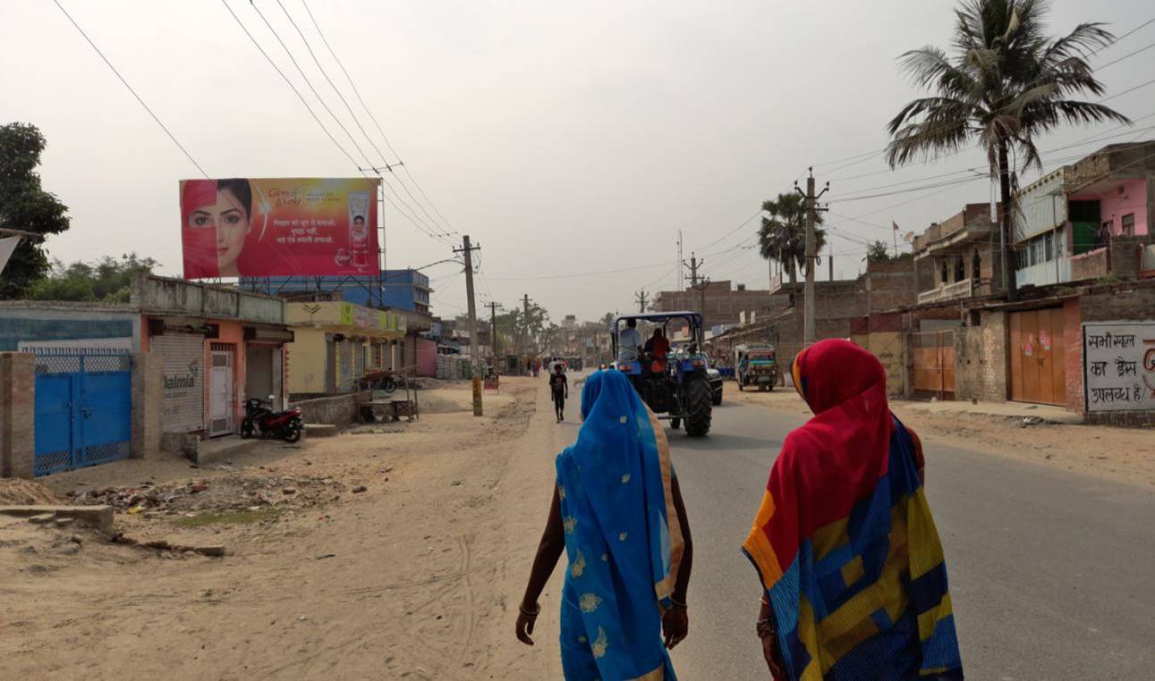 Billboard Main Road  Purabsarai Saharsa  Bihar