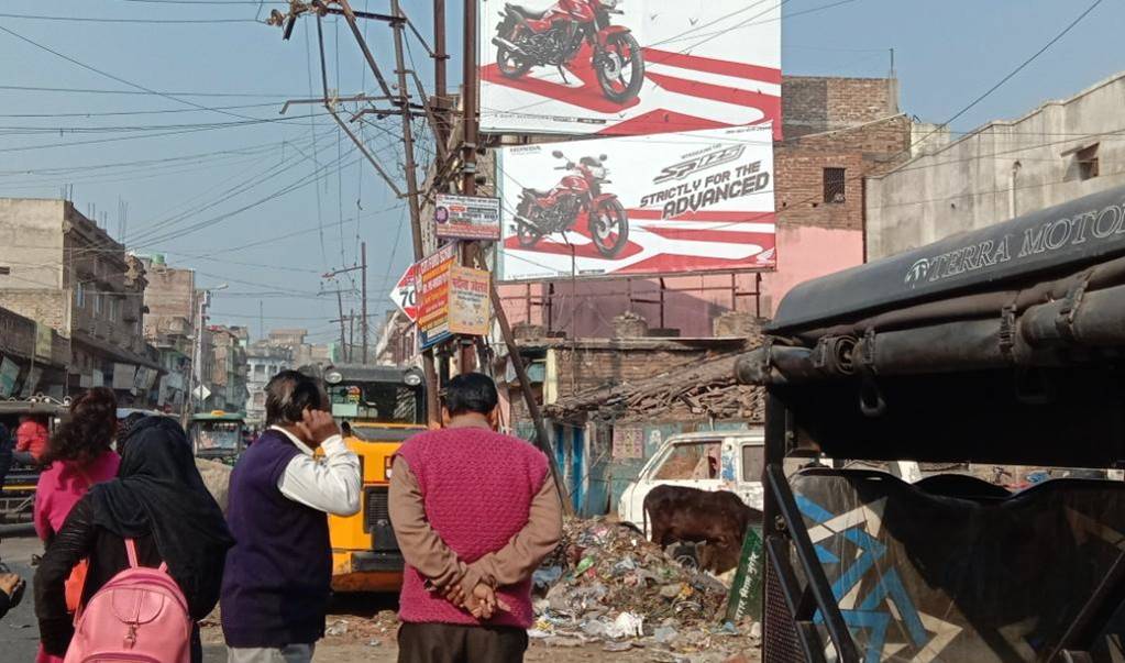 Billboard Main Road Neelam Cinema Chowk Munger Bihar Billboard Main Road Neelam Cinema Chowk Munger Bihar