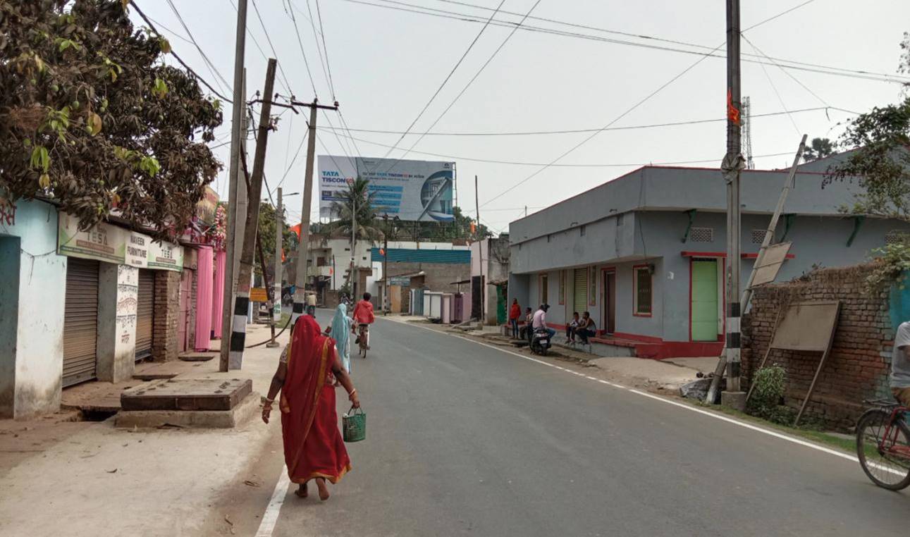 Billboard Main Road  Jamalpur Road Munger Bihar