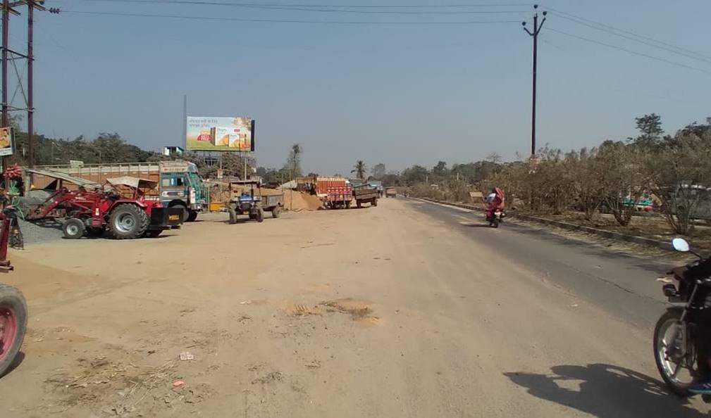 Billboard Nawgachiya Zero Mile Dn Navgachiya Bhagalpur Bihar Billboard Nawgachiya Zero Mile Dn Navgachiya Bhagalpur Bihar
