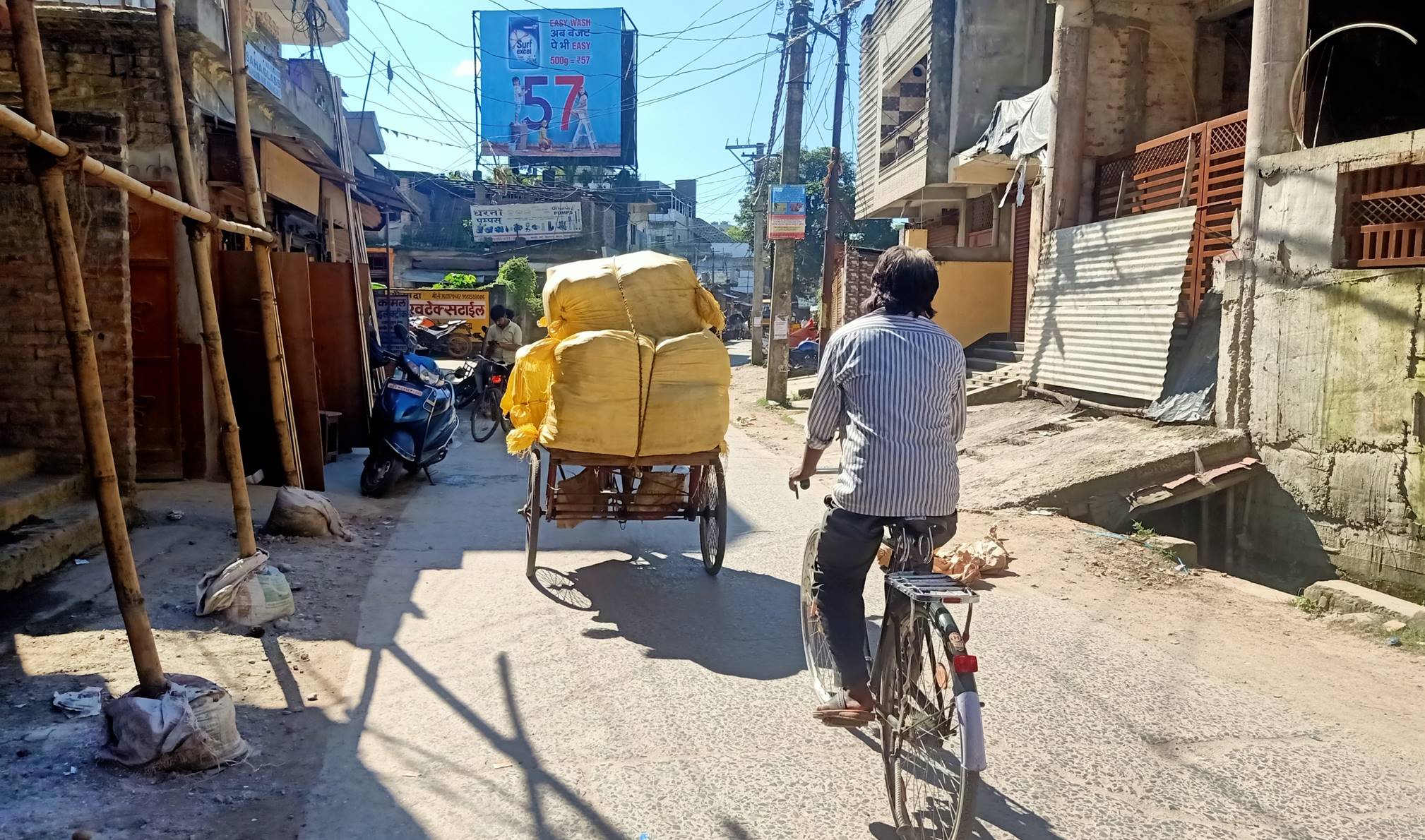Billboard Main Road Gandhi chowk Dn Kishanganj Bihar Billboard Main Road Gandhi chowk Dn Kishanganj Bihar